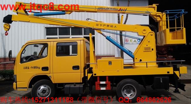 �|�L12�׸߿����I(y��)܇�e��Һ���͸ײ����M���ܷ���������������������D(zhu��n)�^����ƽ��(w��n)�^�������l(f��)�����u������ȫ�Ը����� �S܇���b��֧����ʽҺ��֧������(w��n)���Ը����� �e��ϵ�y(t��ng)���Ãɹ�(ji��)�۱�������ƽ�_�Ɍ����¾�������ϵ�y(t��ng)���������Ў��ٿv�b�������ڹ������вٿ����������D(zhu��n)��