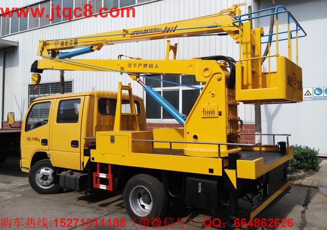 �|�L12�׸߿����I(y��)܇�S܇���b��֧����ʽҺ��֧������(w��n)���Ը����� �e��ϵ�y(t��ng)���Ãɹ�(ji��)�۱�������ƽ�_�Ɍ����¾�������ϵ�y(t��ng)���������Ў��ٿv�b�������ڹ������вٿ����������D(zhu��n)��