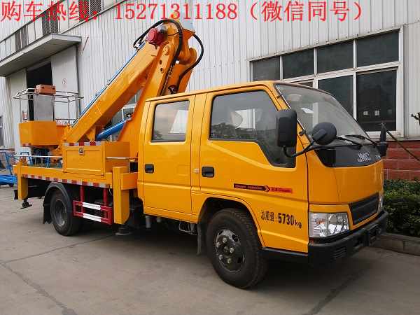 江鈴14米直臂升降車(chē)通過(guò)工作臂的伸縮、變幅、回轉(zhuǎn)、升降將作業(yè)人員和作業(yè)工具送到指定的高空作業(yè)位置進(jìn)行高空作業(yè)。